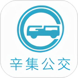 辛集公交車(chē)掌上公交