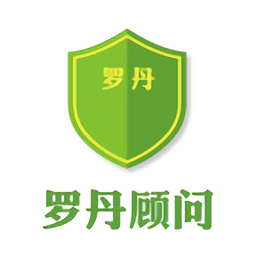 羅丹身體顧問最新版
