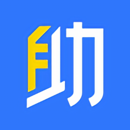 樂小助最新版