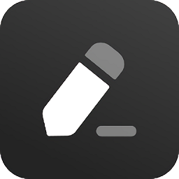 草稿紙app小眾軟件