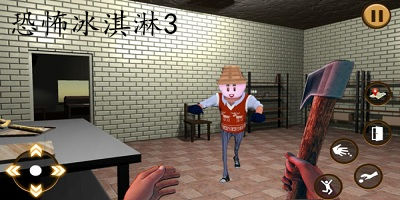 恐怖冰淇淋3測(cè)試版-恐怖冰淇淋3中文版下載安裝-恐怖冰淇淋3無(wú)限子彈下載