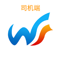 準(zhǔn)東智慧出行司機(jī)版