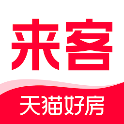 天貓好房來客平臺