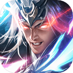 鐵桿三國(guó)折扣版手游