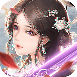 映月星決免費版
