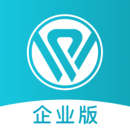 藍勤管家企業(yè)版