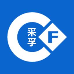 采孚