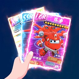 超級(jí)飛俠抽卡對(duì)決官方正版