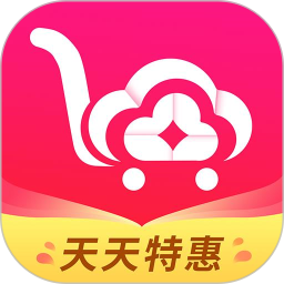 真顏云購官方版