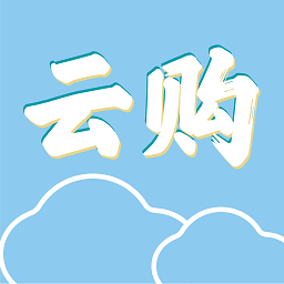 騰訊中科云購(gòu)商城