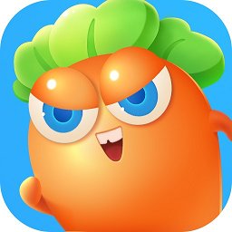 拯救大蘿卜最新版