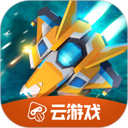 比特大爆炸云游戲app