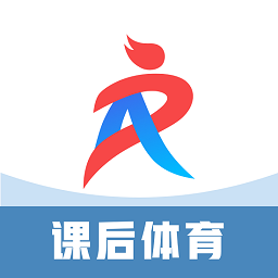 AR課后體育官方版