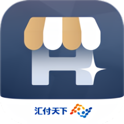 滿天星商戶通
