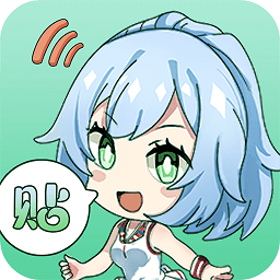 益智貼紙手機版