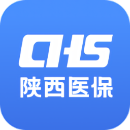陜西醫(yī)保app最新版本(國家醫(yī)保服務平臺)