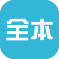 韻葉小說全本軟件藍(lán)標(biāo)免費(fèi)