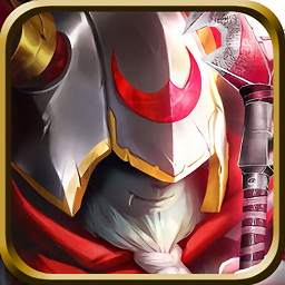天之痕魔幻騎士游戲