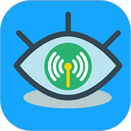 wifi密碼查看專家