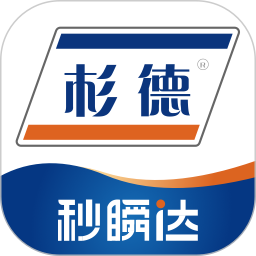 秒瞬達pos收款