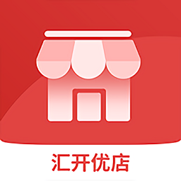 匯開優(yōu)店官方版