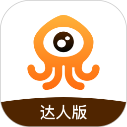 嘰呤達人