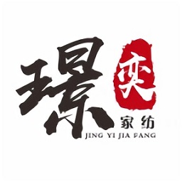 璟奕家紡app