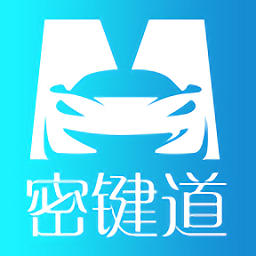 密鍵道官方版