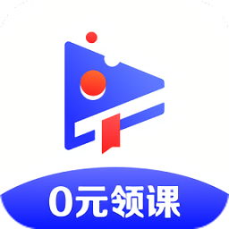 加鹽課堂官方版