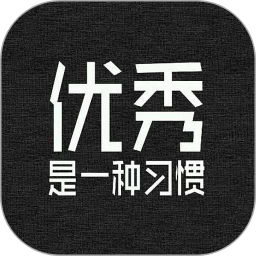 勵(lì)志演講app軟件
