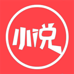 飛鳥小說最新版本