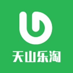 天山樂淘官方版