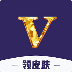 開心許愿星免費(fèi)領(lǐng)皮膚