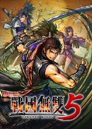 戰(zhàn)國(guó)無(wú)雙5pc版