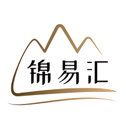 錦易匯積分商城app最新版本