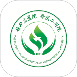 掌上徐礦總院官方版