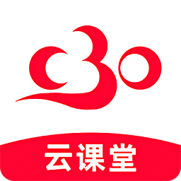C30云課堂官方版