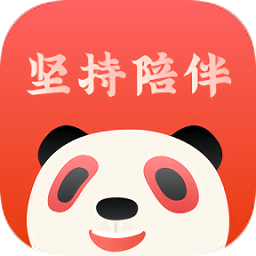 堅持陪伴