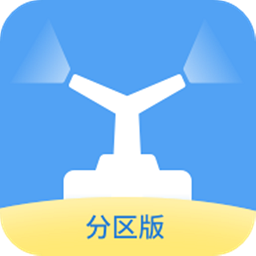 布科思霧化消毒機(jī)器人