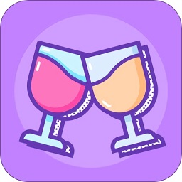 聚會喝酒神器軟件