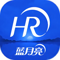 hr藍(lán)月亮智慧人事app