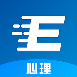 醫(yī)華心理最新版