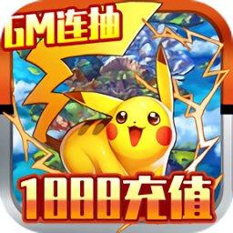精靈Q傳最新版