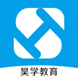昊學教育官方正版