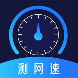 wifi工具免費(fèi)版