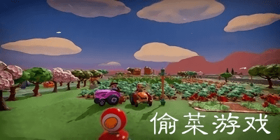 偷菜游戲