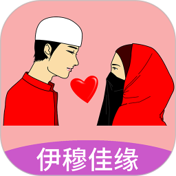 伊穆佳緣網app