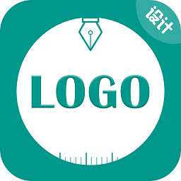 Logo設(shè)計(jì)大師官方正版