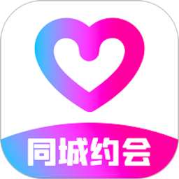 戀否同城視頻相親平臺(tái)
