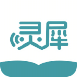 靈犀關(guān)愛(ài)官方正版